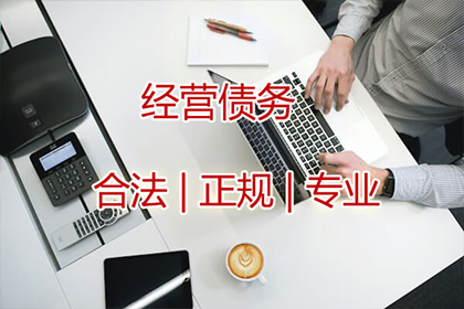 信用卡逾期后，能否先还信用卡备用金？